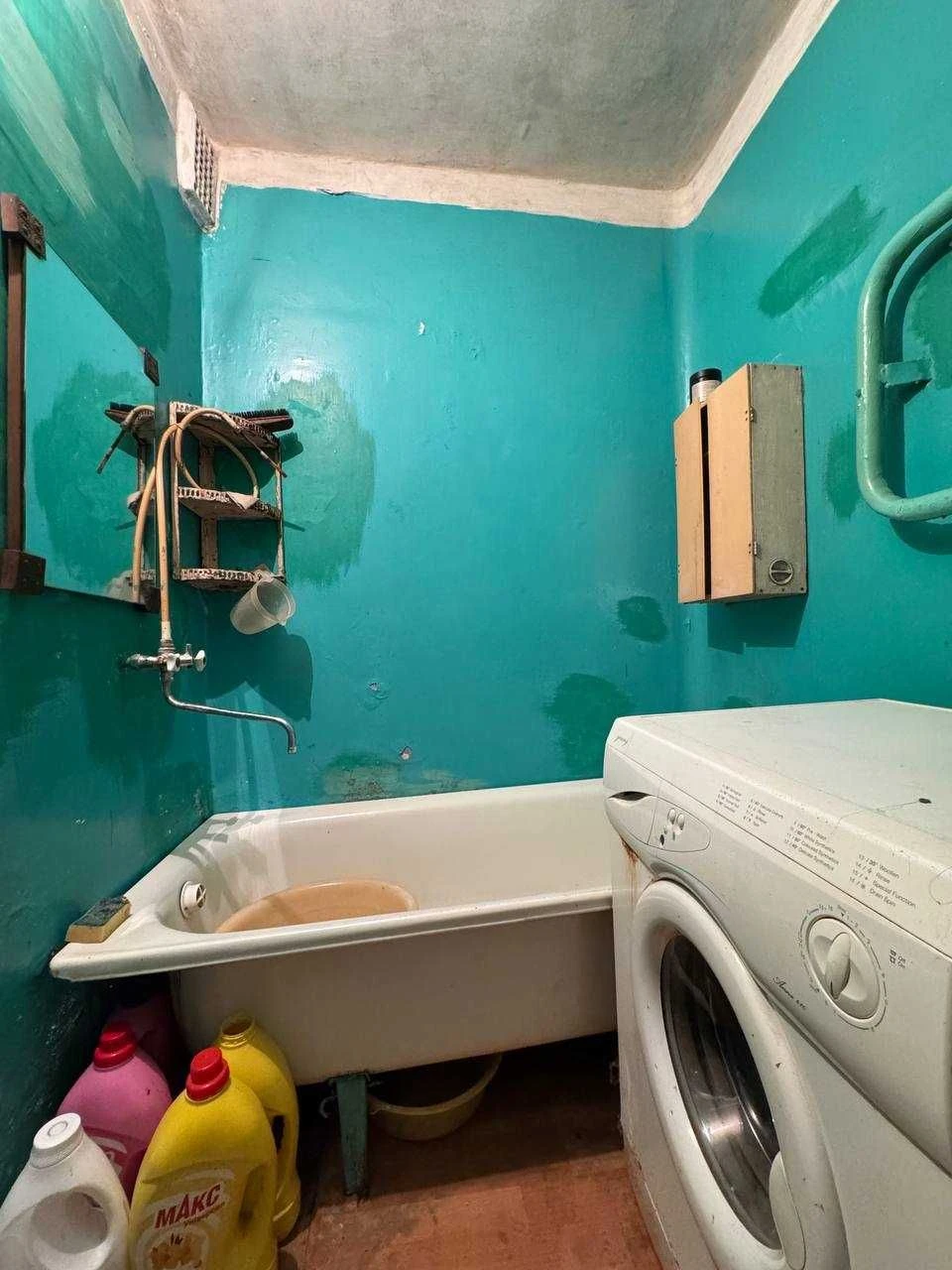 Sale of 2-room apartment on 5 Zarichne
