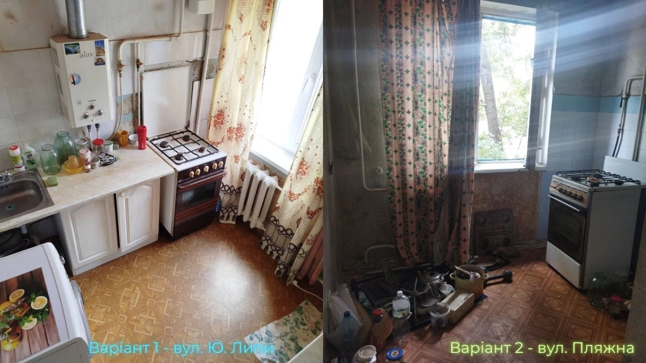 Продаю 2 квартиры в районе ПівнГЗК, от собственника.
