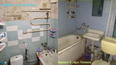 Продаю 2 квартиры в районе ПівнГЗК, от собственника.