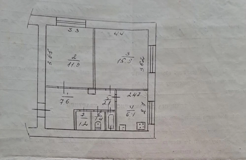 2-room apartment for sale on Surikova Ternovsky