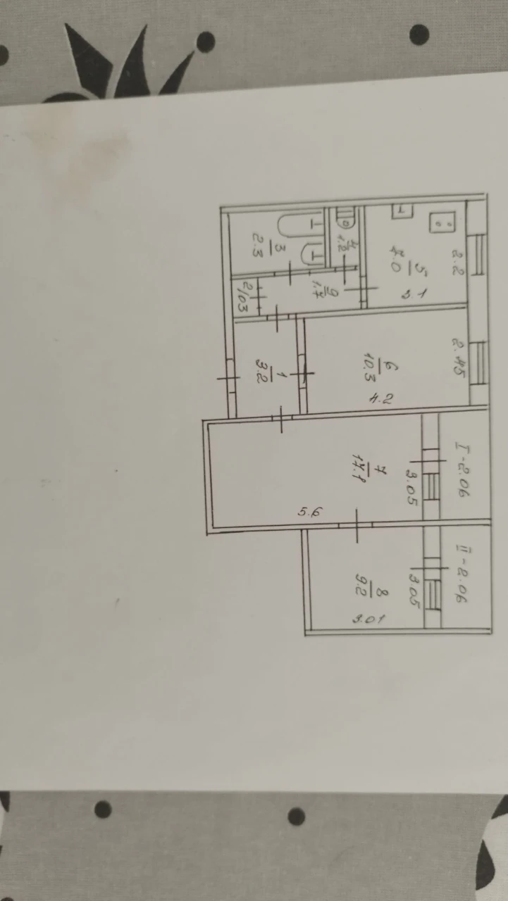 Продаю квартиру на улице Чарівній
