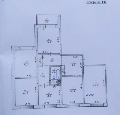 ‼️Продажа 5-комнальной квартиры ‼️