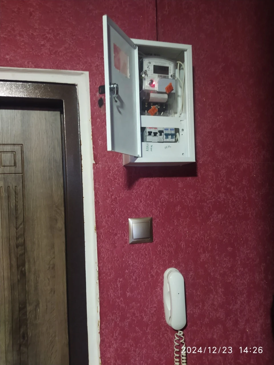 For Sale: Apartment in Dolgintsevsky District