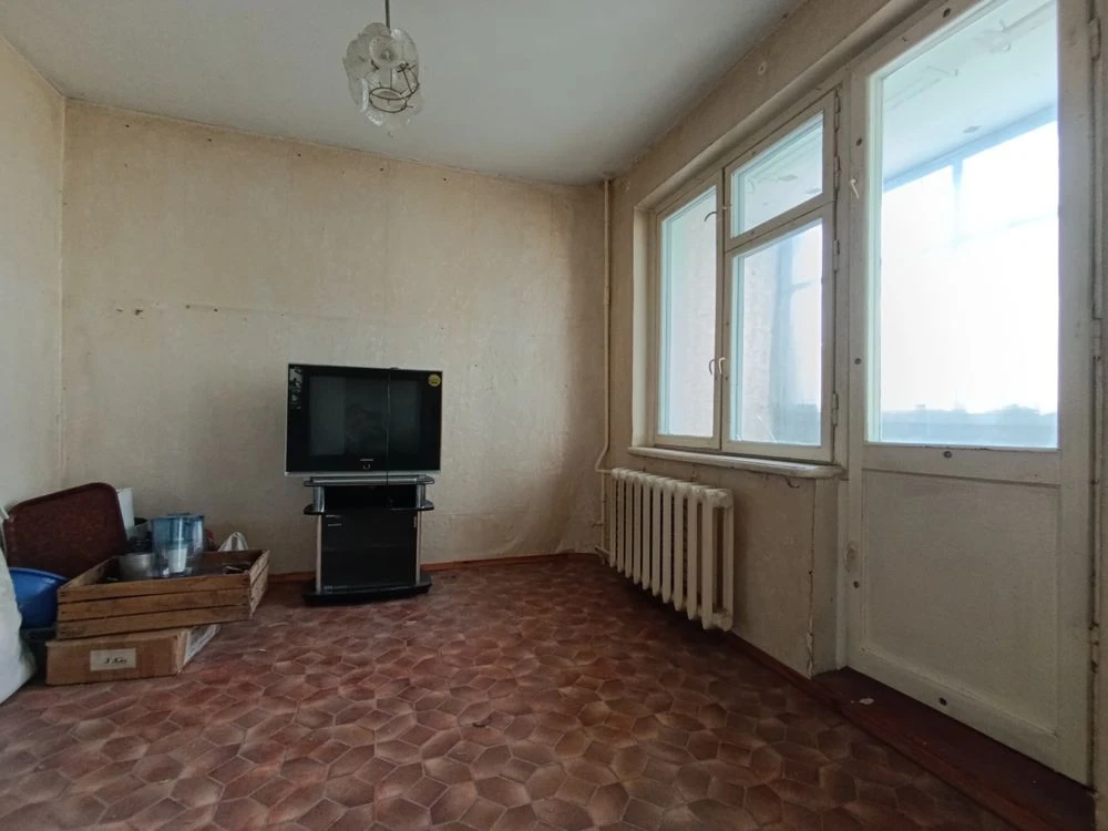 Трехкомнатная квартира, Развилка