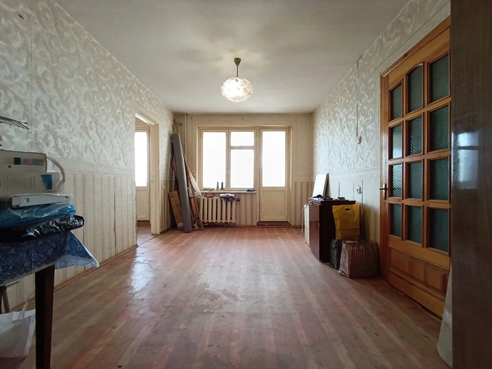 Трехкомнатная квартира, Развилка