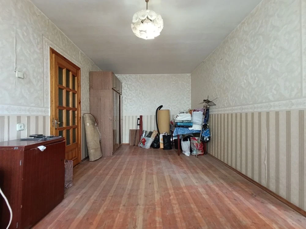 Трехкомнатная квартира, Развилка