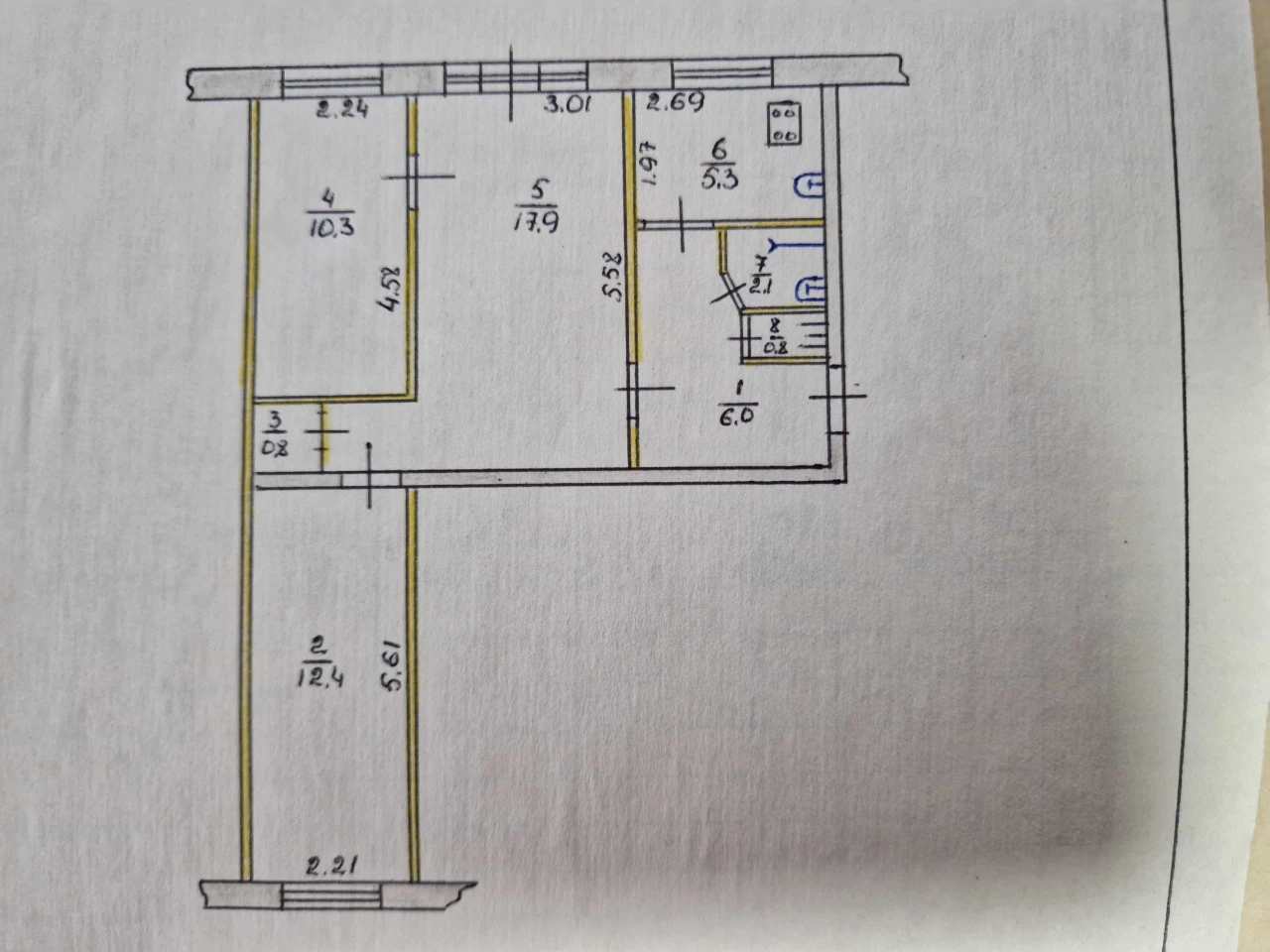 For Sale: 3-bedroom apartment in Kryvyi Rih, Inhulets. Owner