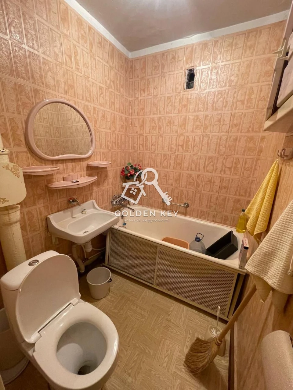 Sale of a 3-room apartment on Armavirska Street.