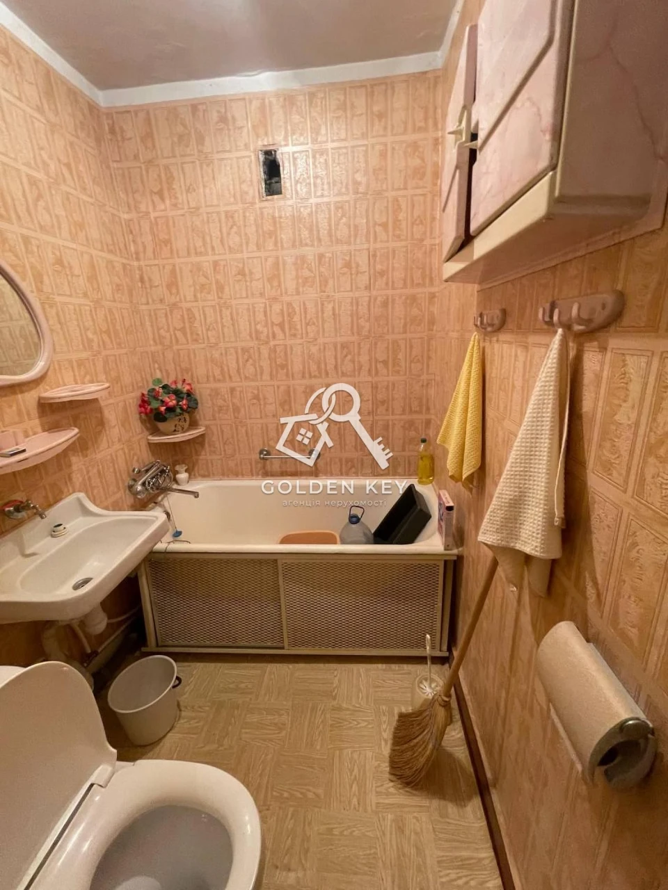Sale of a 3-room apartment on Armavirska Street.