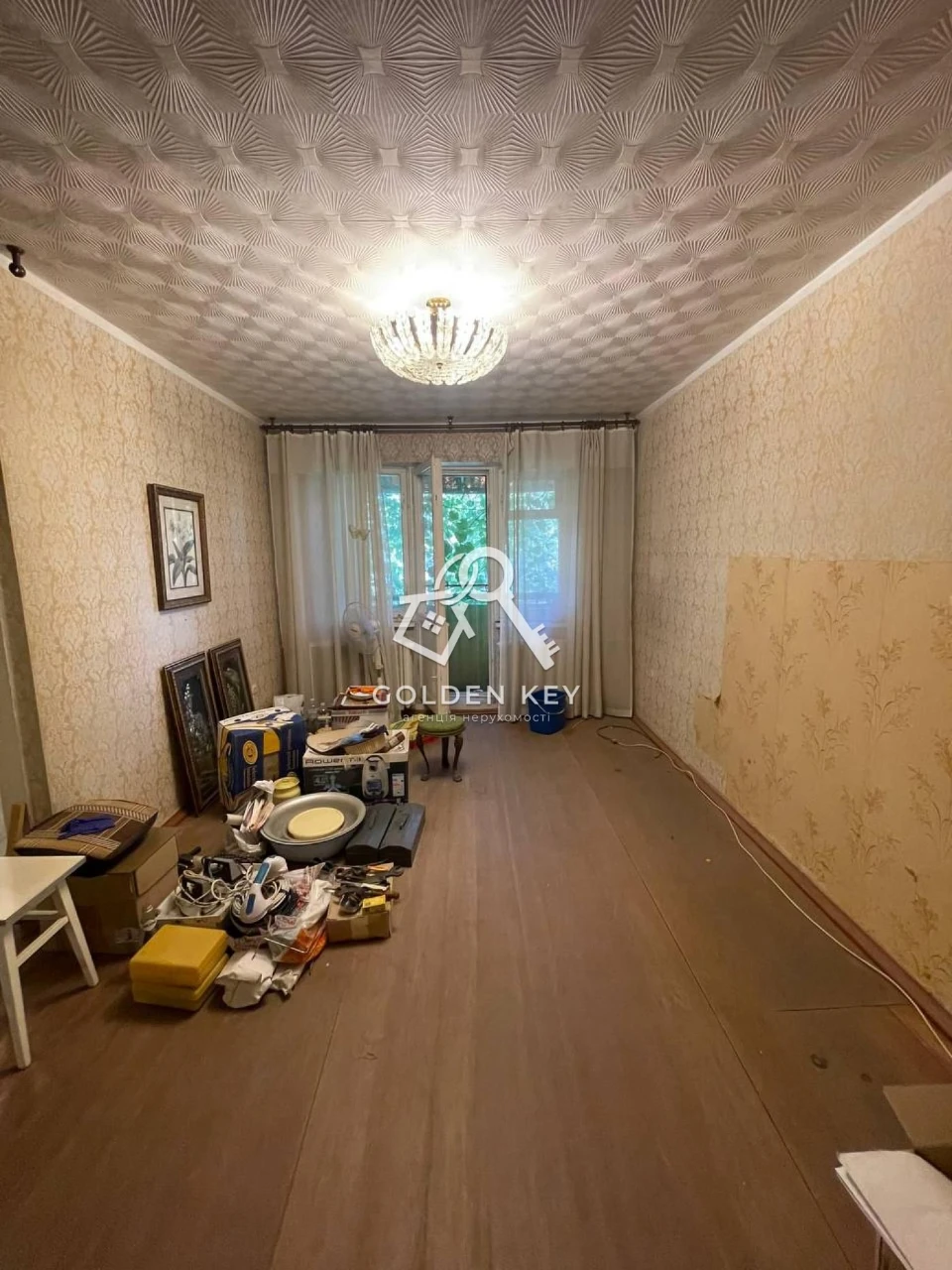 Sale of a 3-room apartment on Armavirska Street.