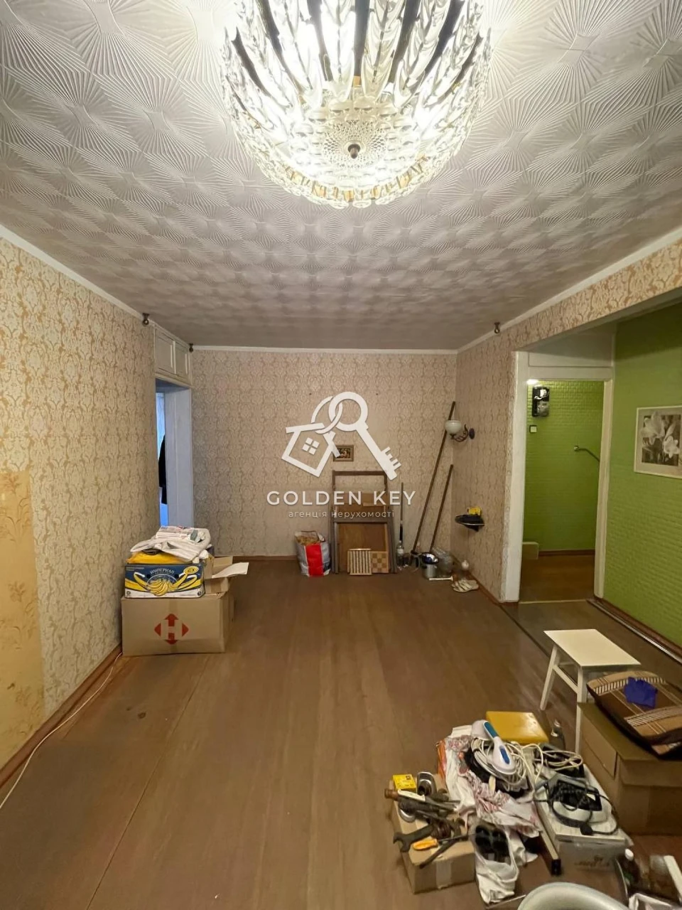 Sale of a 3-room apartment on Armavirska Street.
