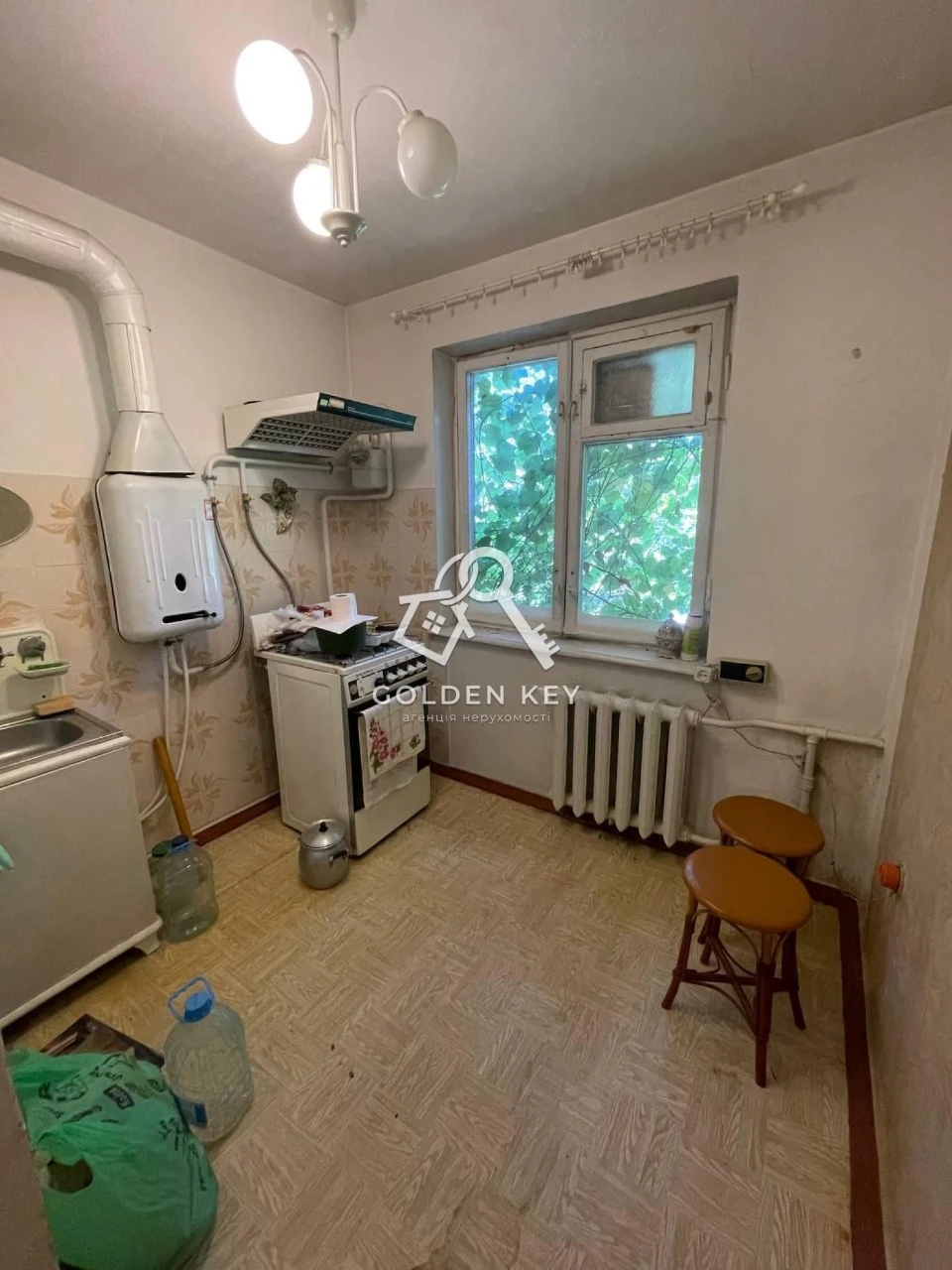 Sale of a 3-room apartment on Armavirska Street.