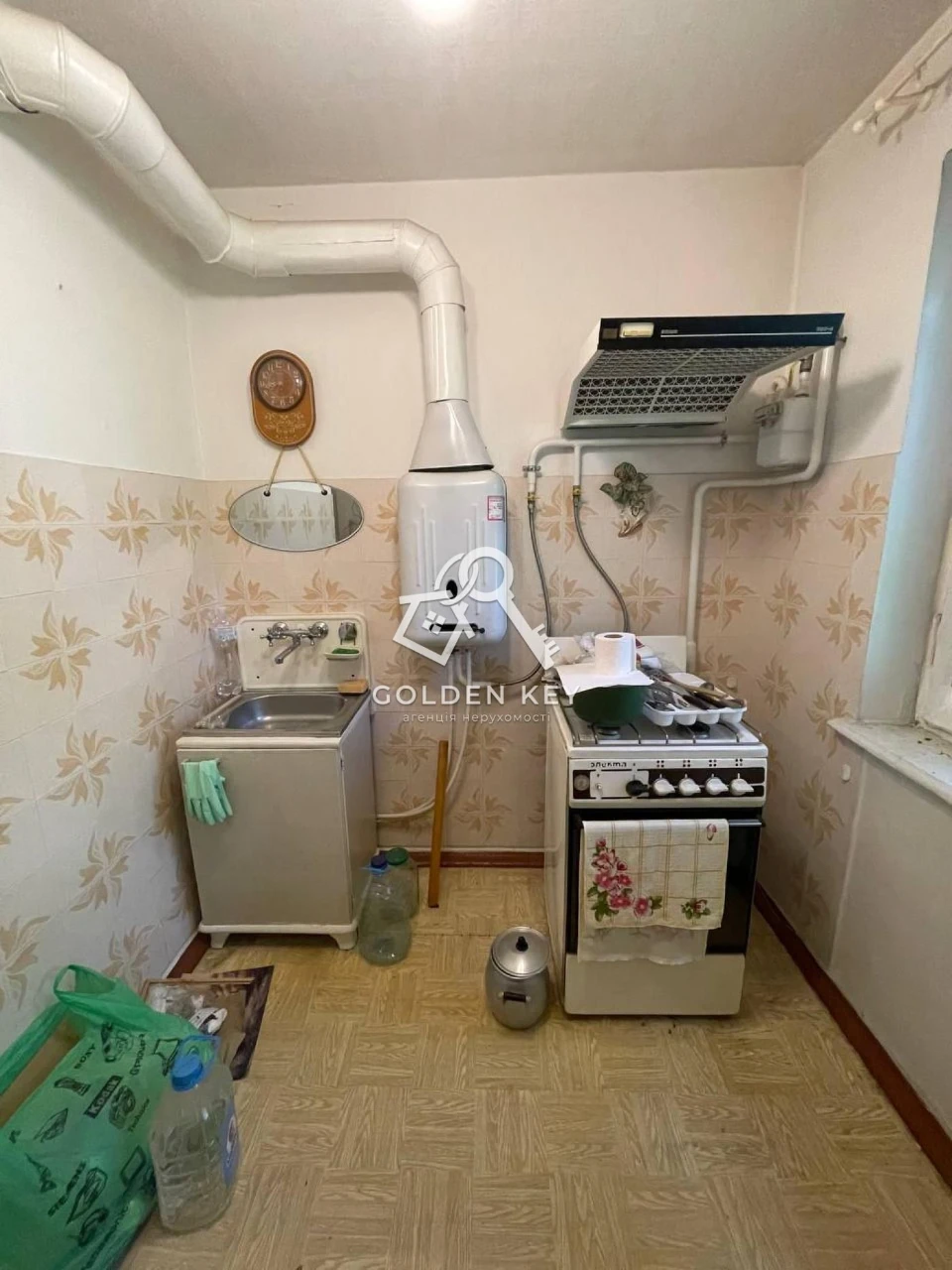 Sale of a 3-room apartment on Armavirska Street.