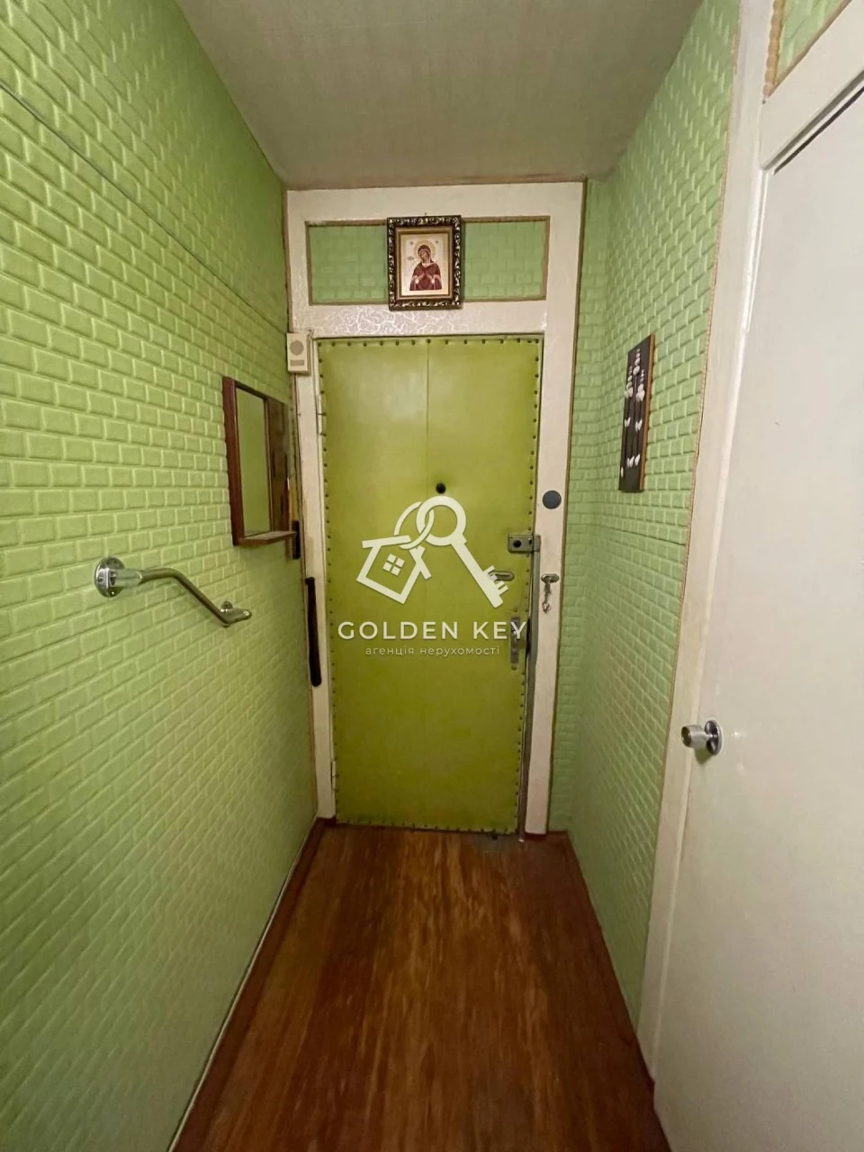 Sale of a 3-room apartment on Armavirska Street.