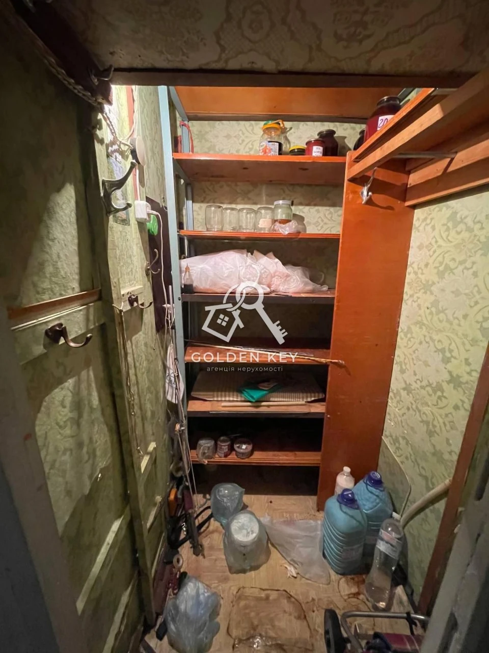 Sale of a 3-room apartment on Armavirska Street.