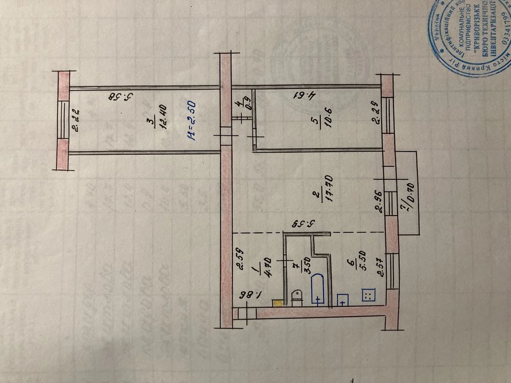 3-bedroom apartment for sale on Post Street