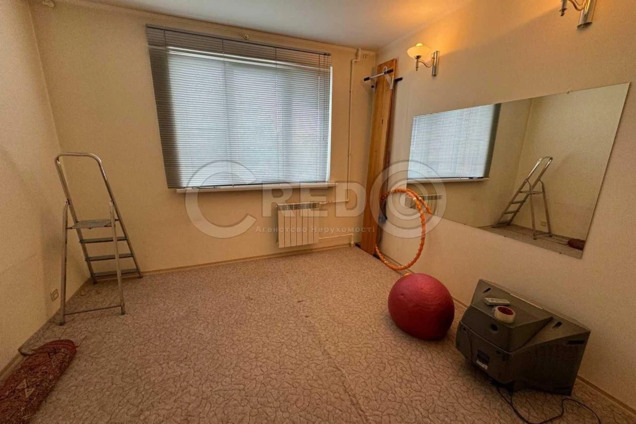 Sale of a 3-bedroom apartment combined with a 1-bedroom apartment. "Sunny"