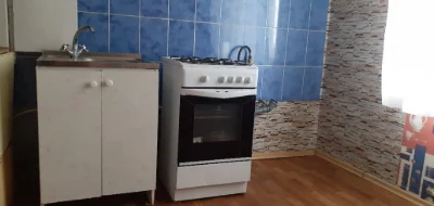 Apartment for Sale: One Bedroom
