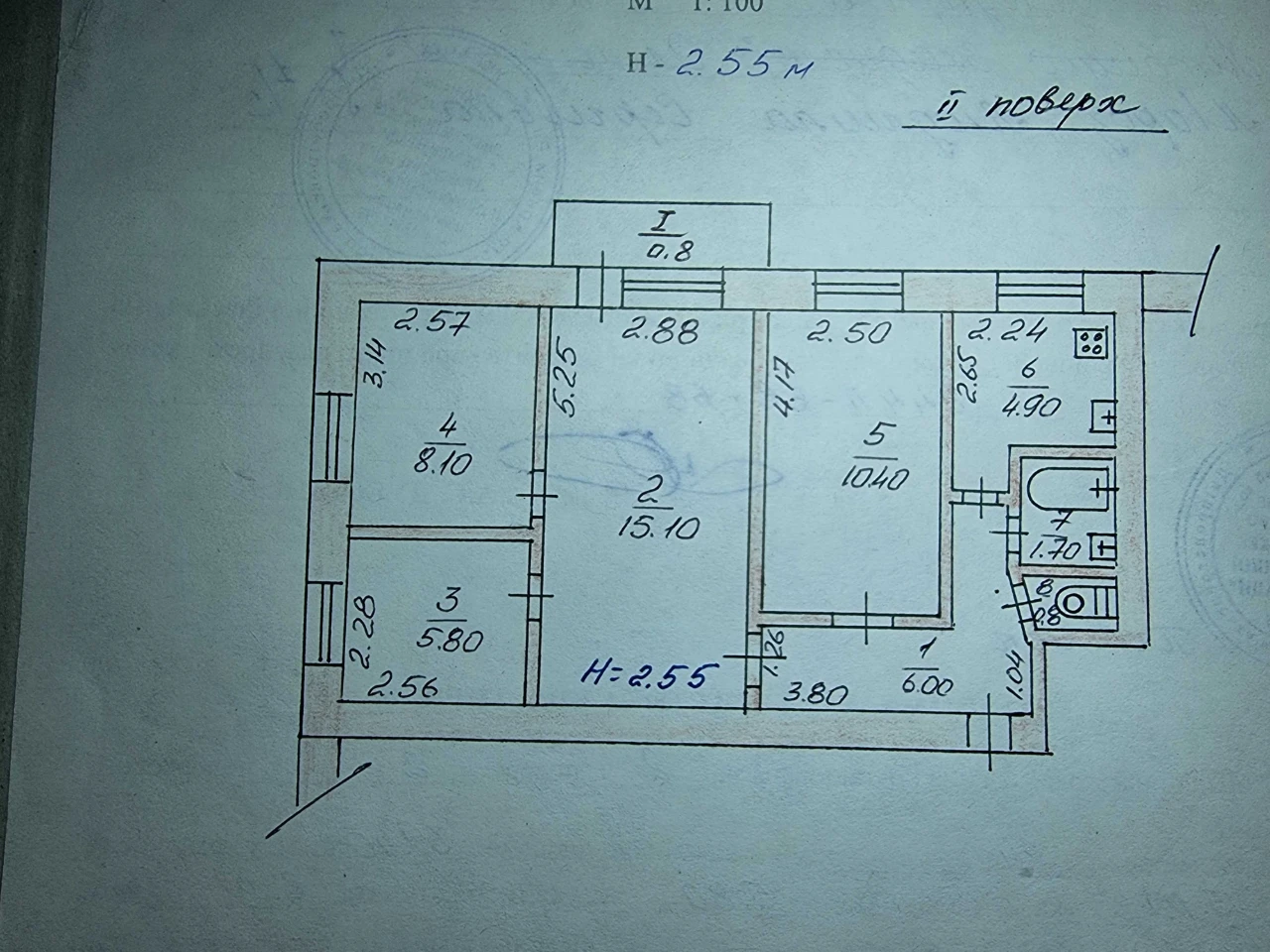 4-кімнатна квартира (хрущовка)