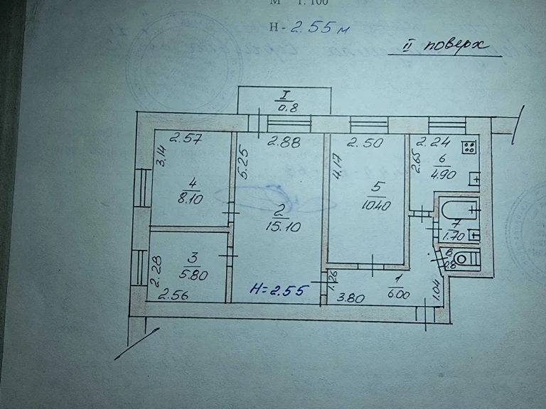 4 bedroom apartment (panel house)