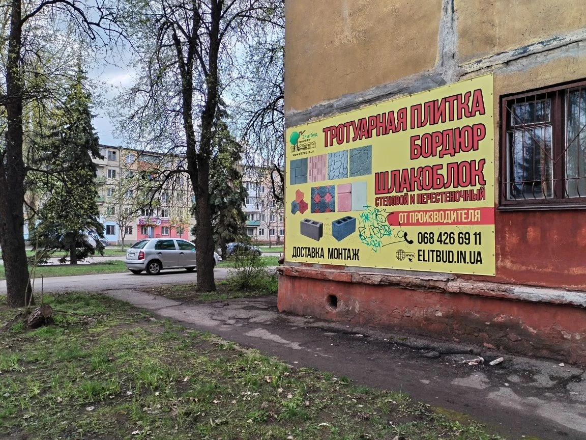 Продается двухкомнатная квартира