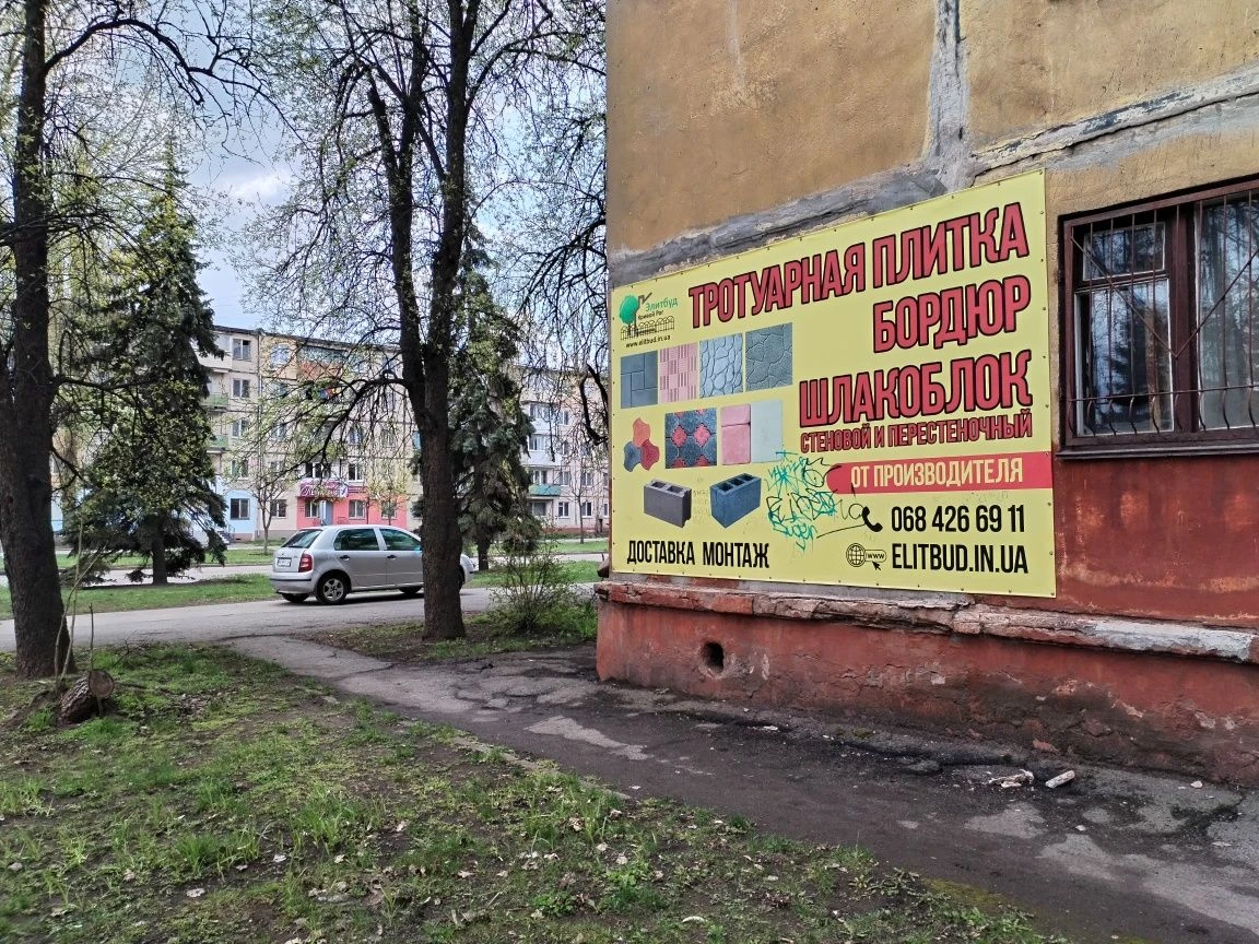 Продается двухкомнатная квартира