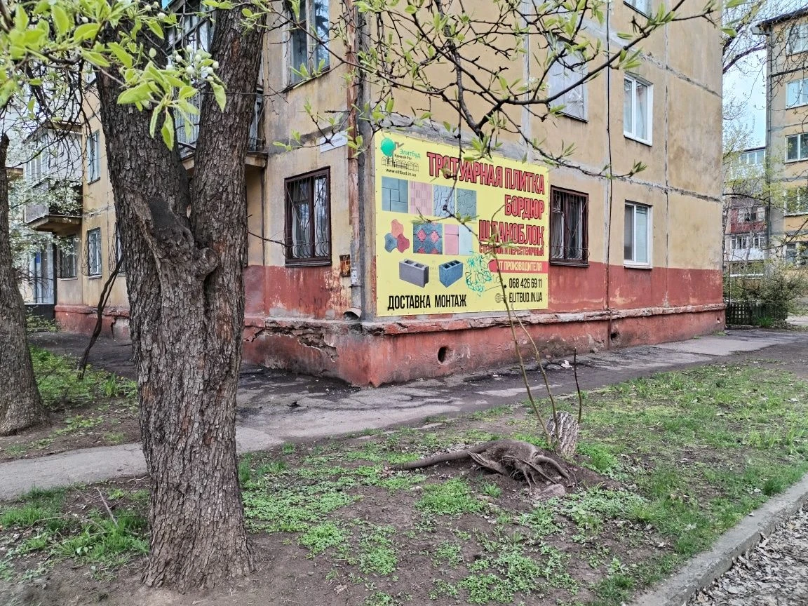 Продается двухкомнатная квартира