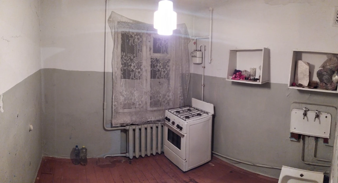 For Sale: One-Bedroom Apartment in Yugo