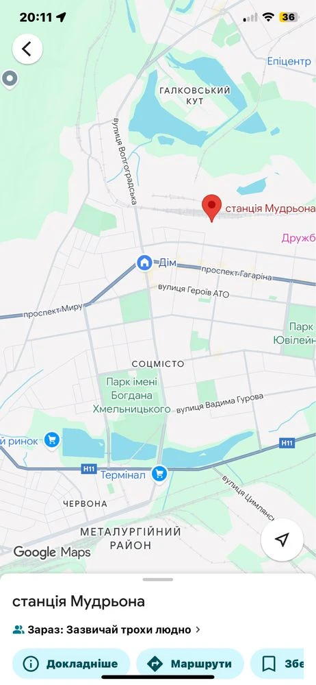 Продаю квартиру, 95 квартал, 3-кімнатну