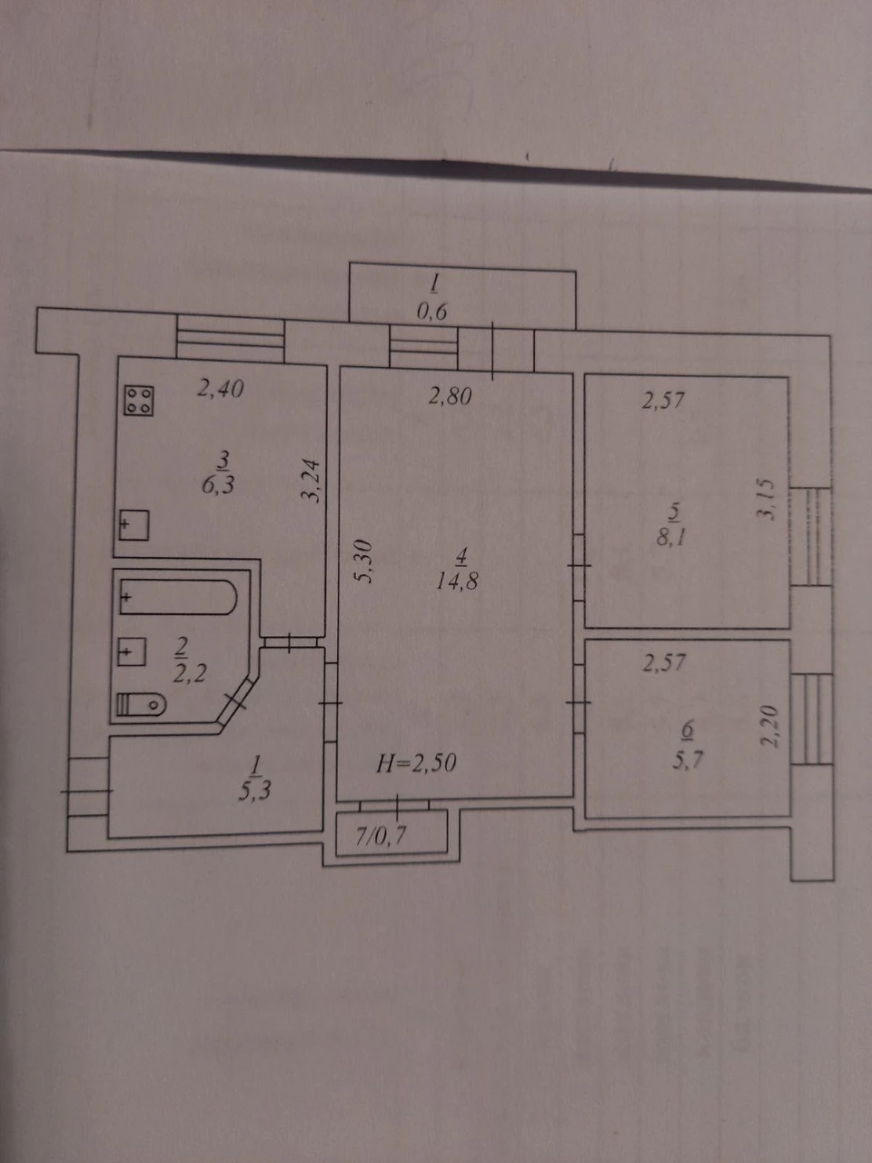 Продаю квартиру, 95 квартал, 3-кімнатну