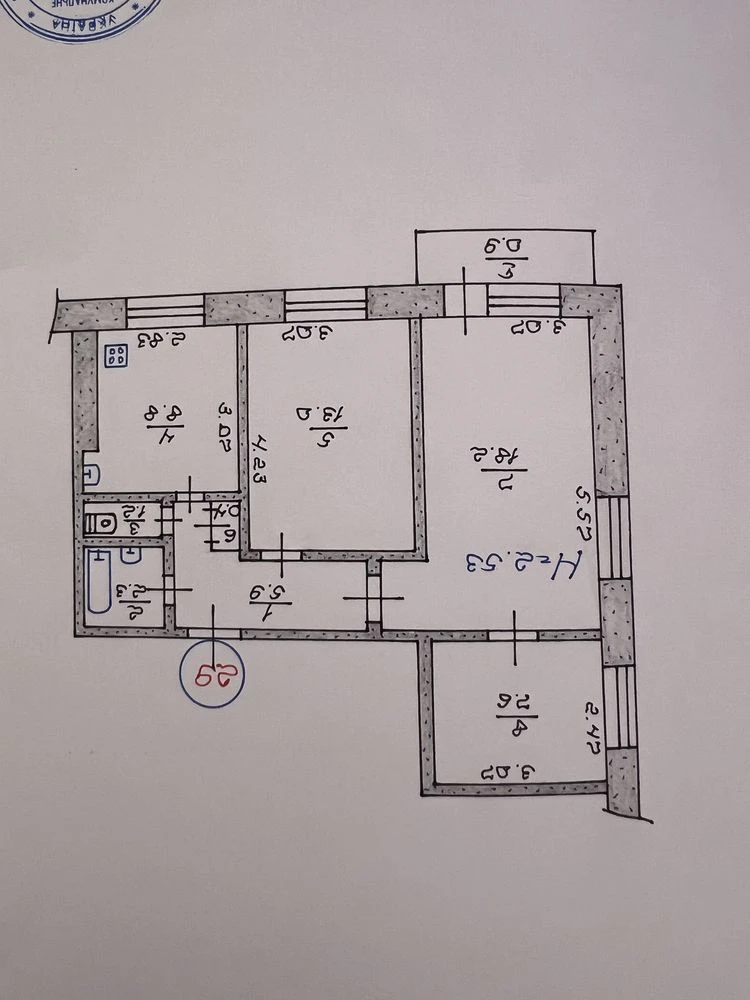 Продажа на Мира , 3 комнатная квартира.