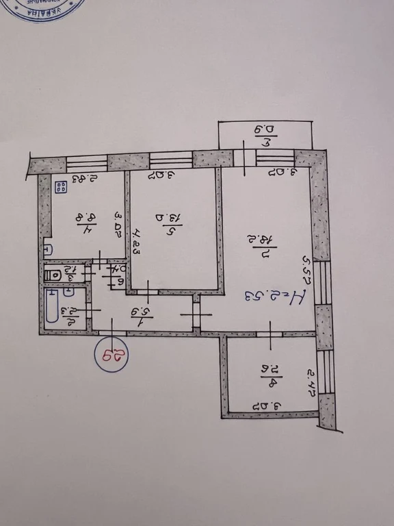 Sale on Mira Avenue, 3 bedroom apartment.