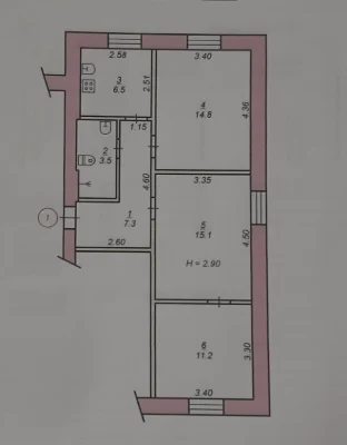 For Sale: 3-room apartment on Karachun