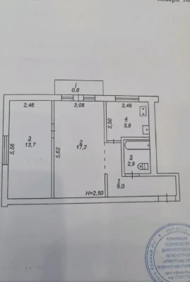 For Sale: 2-room apartment in Sosgorod Vostok