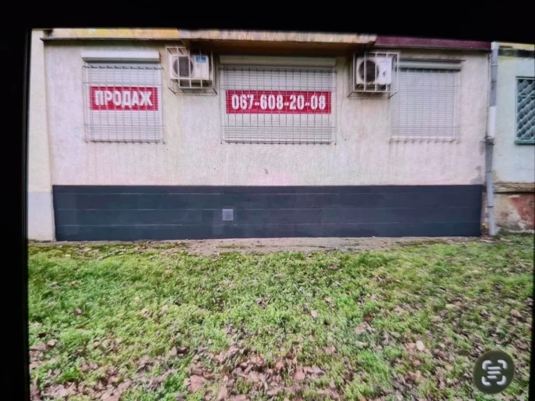 For Sale - One-Bedroom Office Apartment