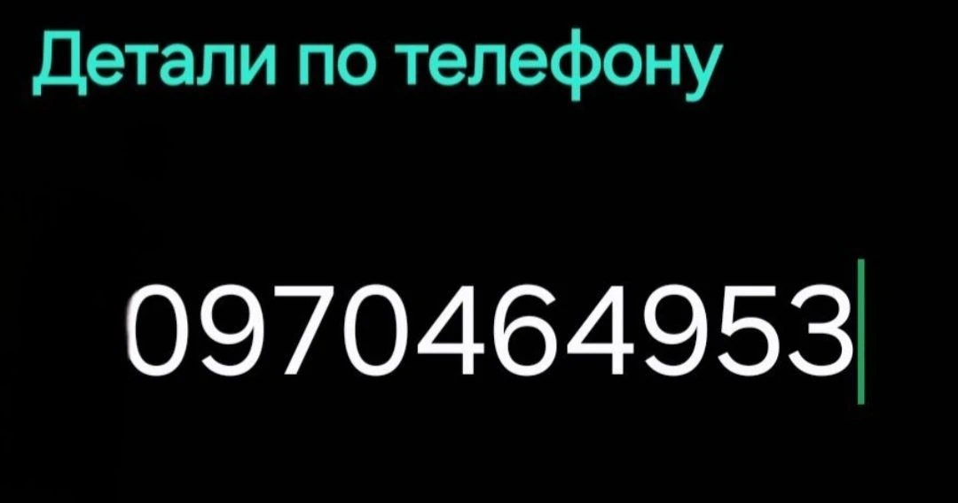 ПРОДАЖА 2к ,р-н 44квартала.  ул.Мусорского (Шухевича)