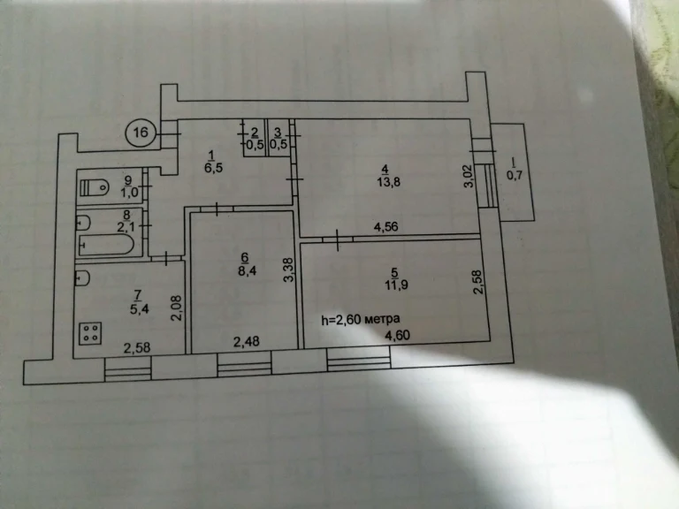 For Sale: 3-bedroom apartment on Druzhba
