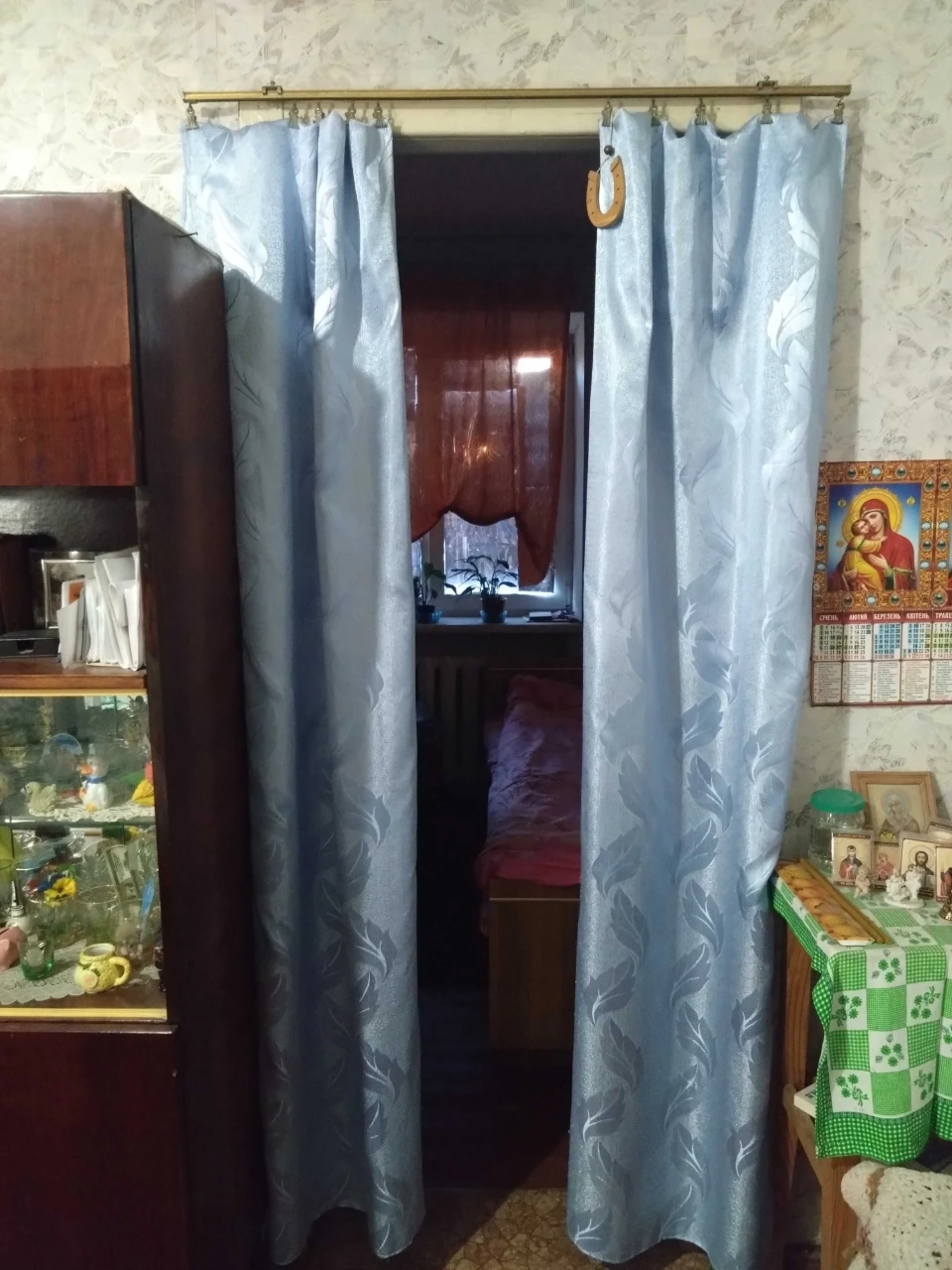 Продається 3-кімнатна квартира на вулиці Дружбі
