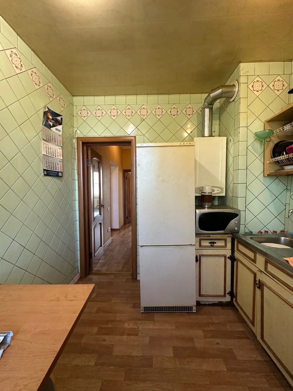 4х комнатная квартира район Дворца культуры