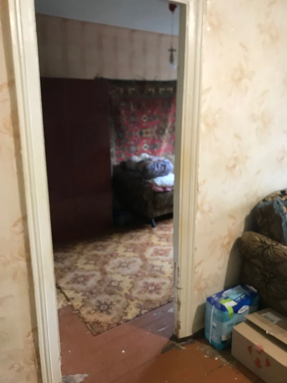 Продажа недвижимости