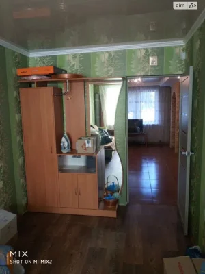 Продажа Квартиры