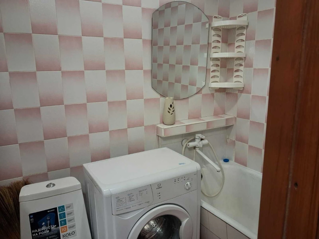 Продажа квартиры