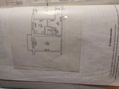 Продам 2х.комнатную квартиру р-н ул.Княжа 3 этаж