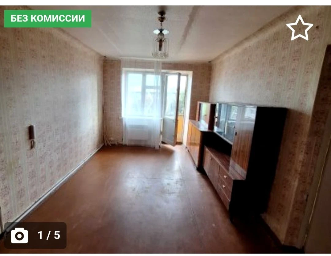Продам 3-х комн. квартиру в р-н 8 квартал, ЦУМ.