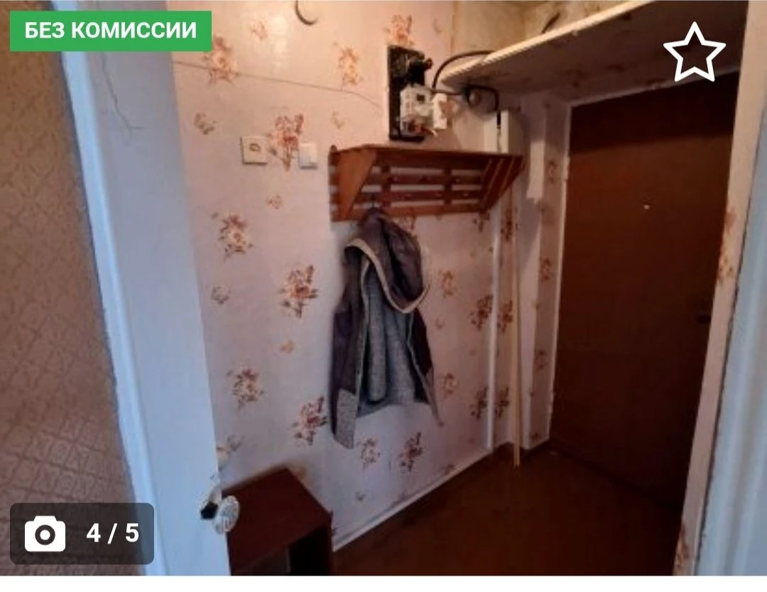 Продам 3-х комн. квартиру в р-н 8 квартал, ЦУМ.