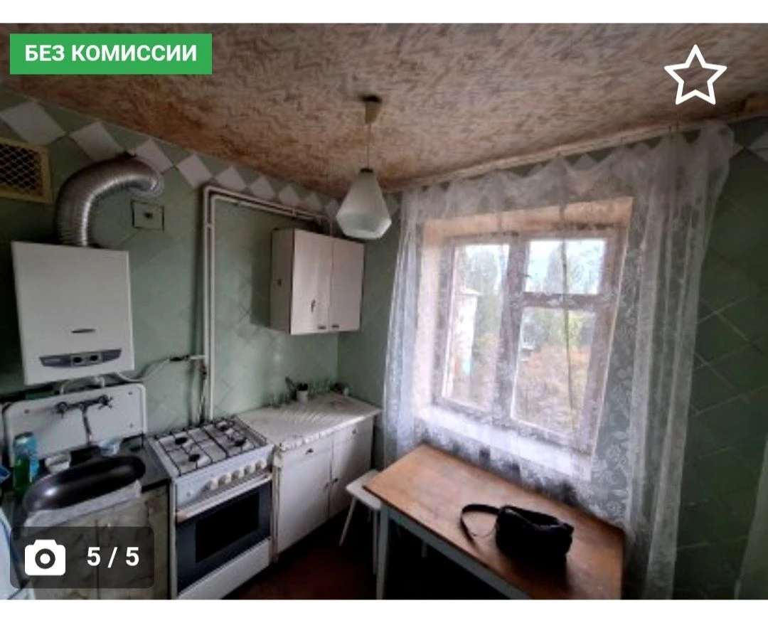 Продам 3-х комн. квартиру в р-н 8 квартал, ЦУМ.