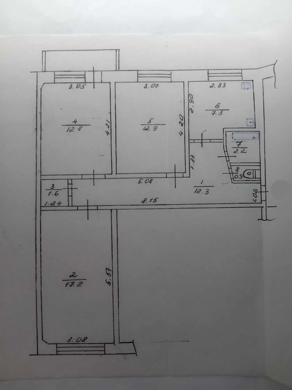 Продам 3-комнатную квартиру - Княжа