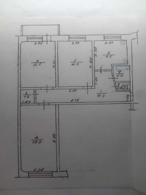 Продам 3-комнатную квартиру - Княжа