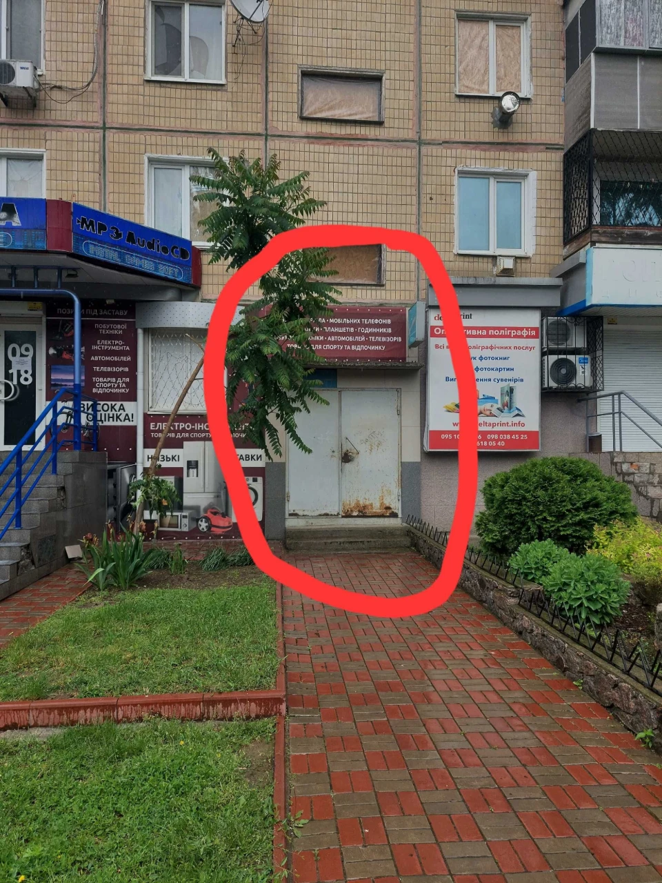 1-комнатная квартира в Никополе, требует ремонта