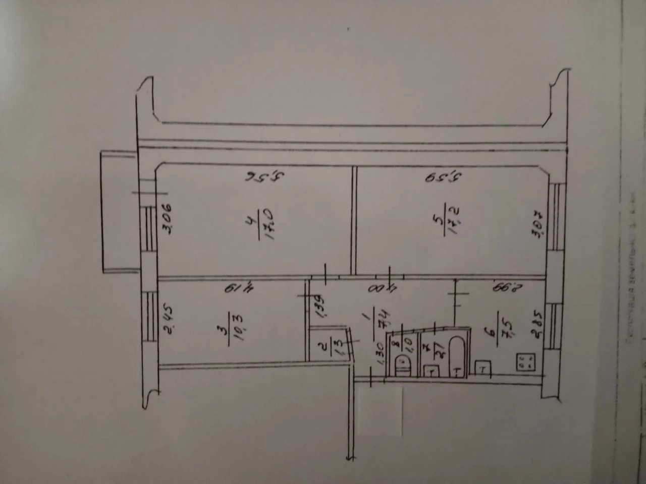 Продам 3-х комн. квартиру - р-н. Княжа